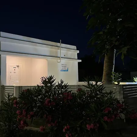 Pensión Apollo By Albert's 3*